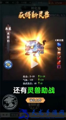 只此江湖夢