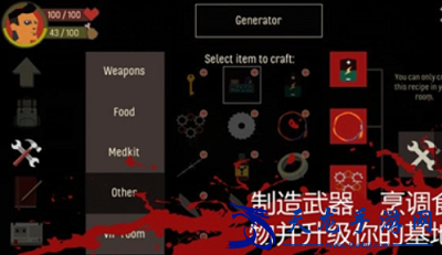 天空之山無限技能點安卓版,天空之山無限血量手機版