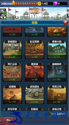 掛機英雄的試煉mod內置版
