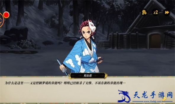 搭救之路