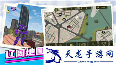 城市英雄機甲救援內置修改器免廣告版,城市英雄機甲救援內置功能菜單無敵版游戲
