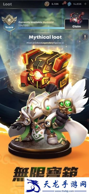 POP潮英雄,POP潮英雄最新版