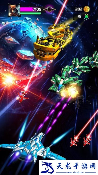 Chaos Galaxy中文版