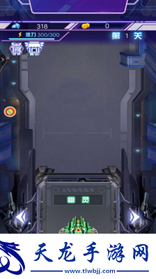 雷電宇宙王者內購版