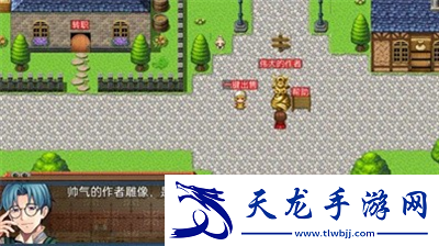 心戀星雪神話,心戀星雪神話最新版游戲
