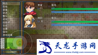 心戀星雪神話