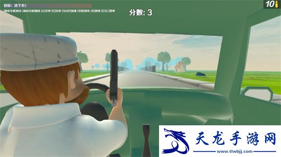戴夫殺手手機(jī)版,戴夫殺手