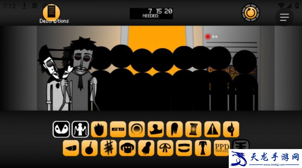 節(jié)奏盒子CorruptboxV2