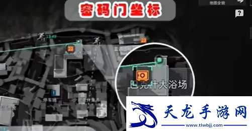 三角洲行動巴克什密碼大全