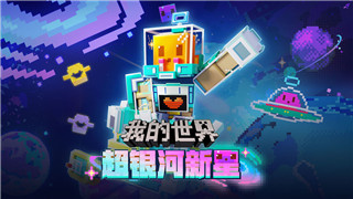 影子武士3武器怎么獲得-詳解影子武士3中各種武器的獲取方法