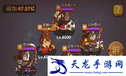 咸魚之王喜劇之王臥底場務怎么打