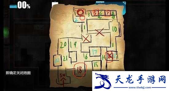 除靈獵人游戲全面攻略匯總-解鎖全CG技巧與步驟詳解