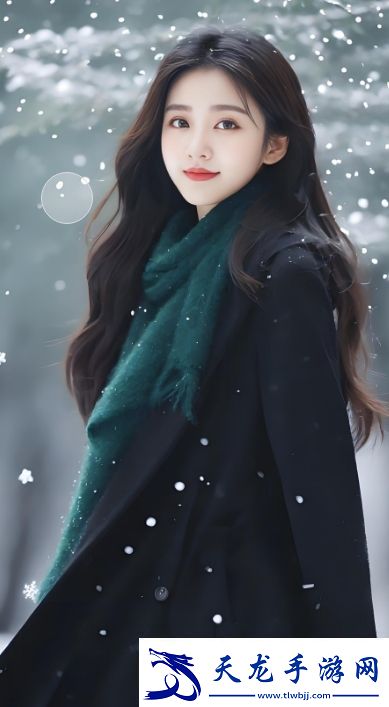 性一交一亂一精一品如何體現(xiàn)現(xiàn)代人的情感與生活態(tài)度