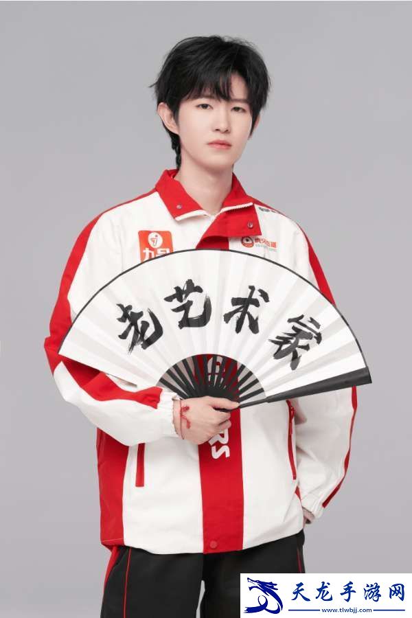 成都AG春季賽定妝照發布