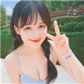 成都丁香人才網官網國產高清版