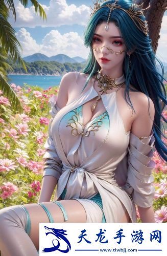 彩虹男館鈣資源gm
