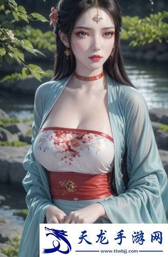 成都人6677辣妹版