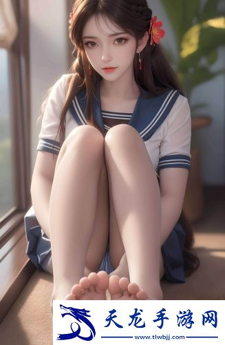 《老板娘2》完整版免登錄版