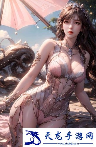 b站在線免費觀看人數在哪在線觀看完整版