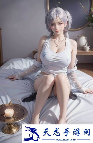 姨媽快結束可以自我緩解嗎國語中文版