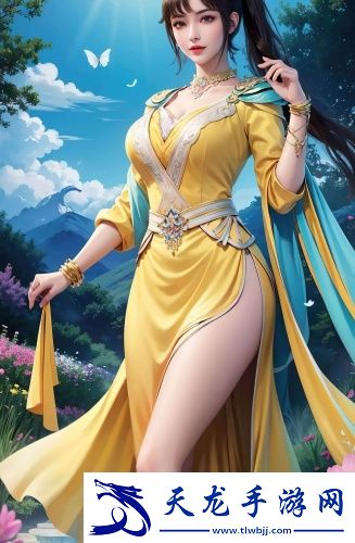 大番薯老夫子在線觀看免會員版