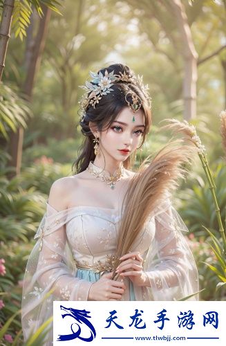真少爺?shù)琼敾ɑ谲娮钚掳尜Y源