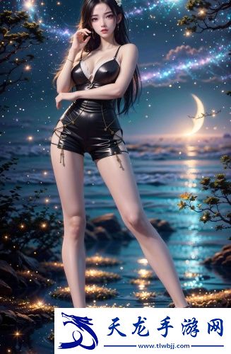 劇名《我的鄰居睡不著》午夜版