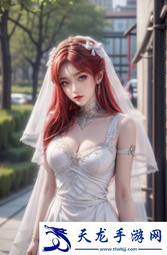 色譜網滿i8直接進入在線版