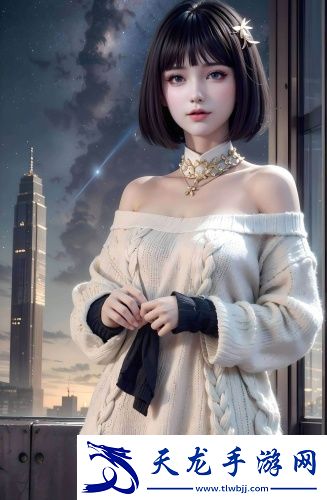密友聊天軟件app高清在線觀看