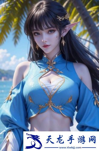 妖精直播平臺與安裝在線播放最新版