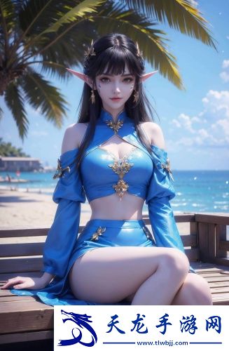 二小陰夾一大陰的b線走勢教程國語中文版