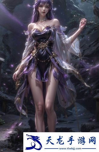 w永久w93w75w75乳液高清國語中文版