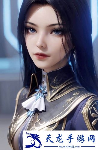 伊春區伊美區人口必備版