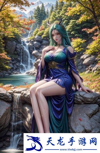 色譜網滿i8直接進入在線版