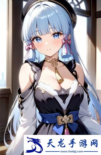 亞冫洲人頁碼24林妹妹-亞冫洲人頁碼24林妹妹免費觀看最新版v4.12.12