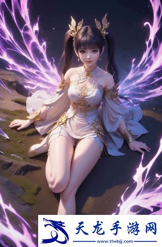 日本《暴行2》國語版永久免費版