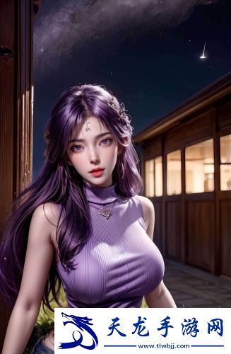女兒懷孕了孩子是我的無刪減版