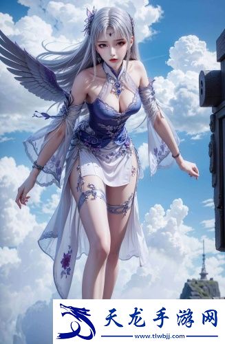 ぁたし天使の堪忍袋翻譯深夜精品版