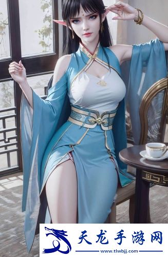 女兒懷孕了孩子是我的無刪減版