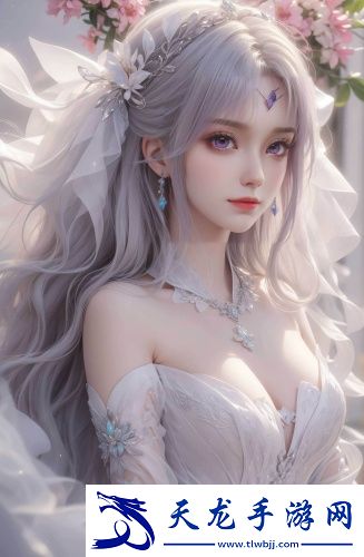 麥文燕云雨春宵在線(xiàn)播放中文版