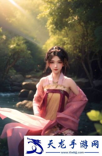 韓劇《完美秘書》2視頻版