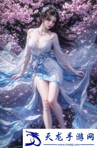 一夫多妻制全集免費觀看超清版