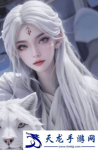《女俘虜》完整版高清在線觀看