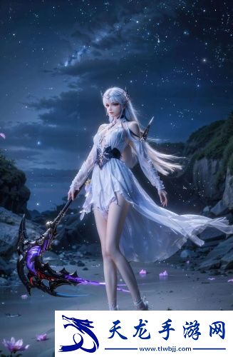 17173天上人間在線觀看中文版-17173天上人間在線觀看中文版免付費版v6.4.7